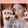 Cute New Gloves Women Cat Claw Bear Paw Plush Mittens For Girls Lovely Warm Fluffy Short Fingerless Gloves Cosplay Party Gift