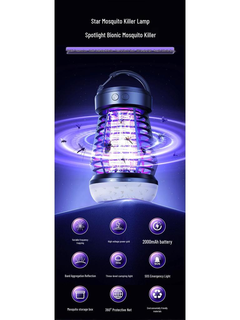 2025 High-Power Outdoor Mosquito Killer Lamp for Camping and Home Use
