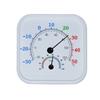 Indoor Climate Monitoring Pointer Thermometer Indoor Thermometer Household Thermometer White Colored Humidity Scale
