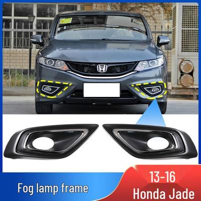 Рамка противотуманной фары и накладка решетки радиатора Honda Jade 2013-2016