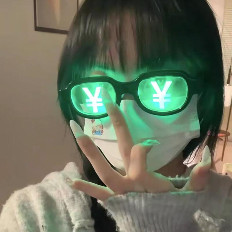 Смешные светящиеся светодиодные очки, светящиеся очки со спецэффектами, крутые аниме очки-вспышки, очки с ощущением технологии для вечеринки