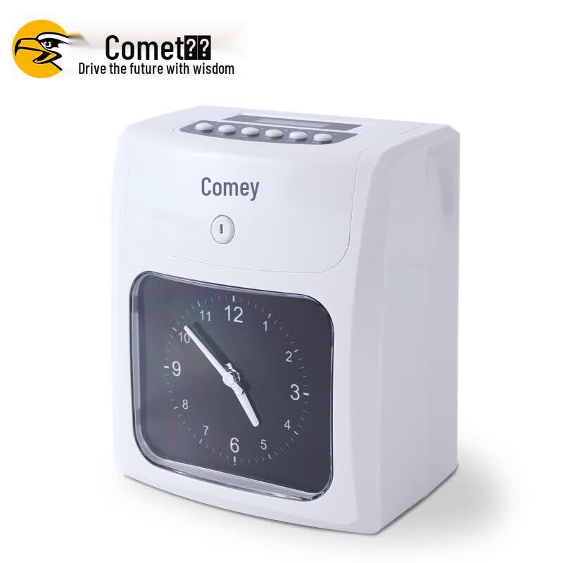 Comet ET-3310A Time Clock Attendance Machine CN plug (adapter included)