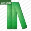 Quanzhida Heavy-Duty Green Sunshade Netting