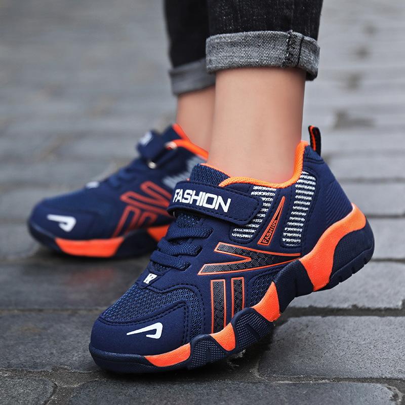 Children's spring and autumn soft breathable surface 1712 soles casual medium and large casual shoes fashion network student sports autumn runni