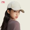Li-Ning 2026 Фитнес Унисекс Бейсболка AMYW015