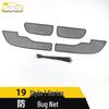 Сетка от насекомых 19 серии, пайетки и ромбовидная сетка, панель радиатора для экстерьера автомобиля