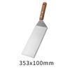 Large Wooden Handle Stainless Steel Frying Spatula, 2-Pack