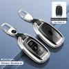 Hyundai Tucson L Elite Key Case 21/22/23 – Protective Shell with Buckle
