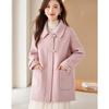 Si Shui Nian Hua Elegant Mid-Length Wool Blend Coat