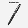 Montblanc Meisterstück 146 Platinum-Plated Fountain Pen