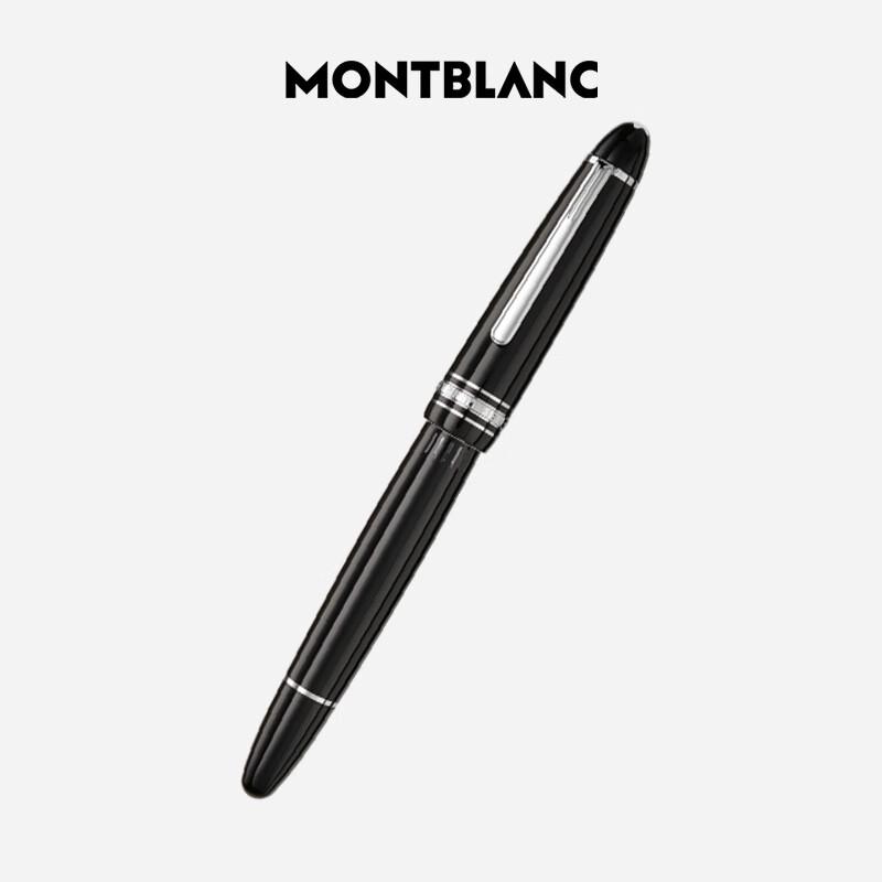 Montblanc Meisterstück 146 Platinum-Plated Fountain Pen