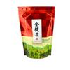 Чай Top Tea 250 г Черный чай У И Цзинь Цзюнь Мэй Лапсанг Сушонг Премиум Рассыпной Натуральный Здоровый