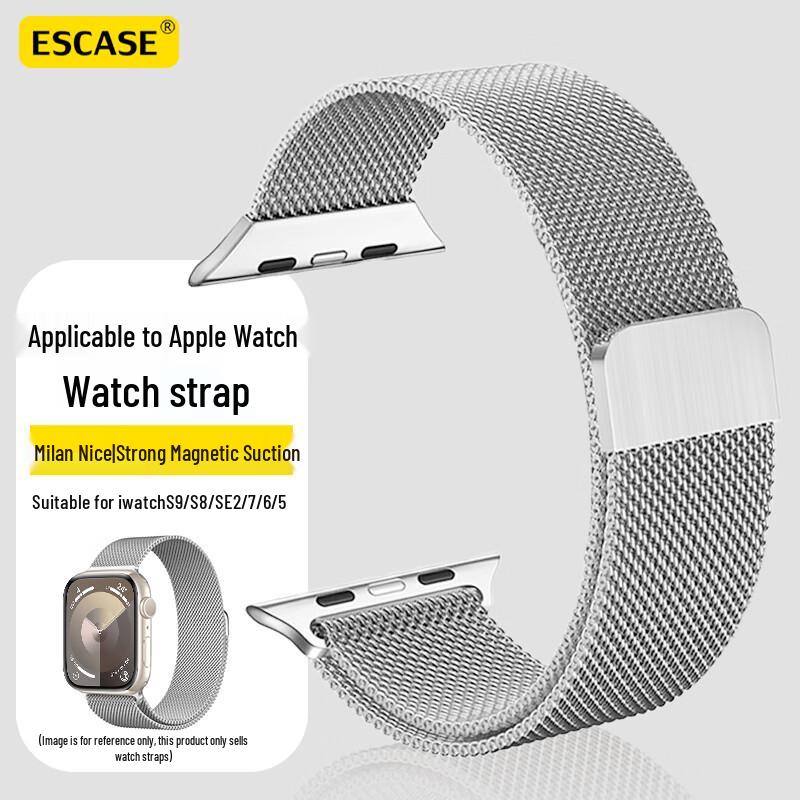 ESCASE Миланская петля Магнитный ремешок для Apple Watch