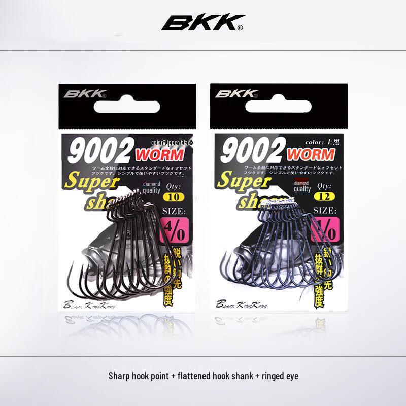 Крючки BKK Texas Rig для мягких приманок