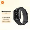 Xiaomi Smart Band 9 Pro (Китайская версия)