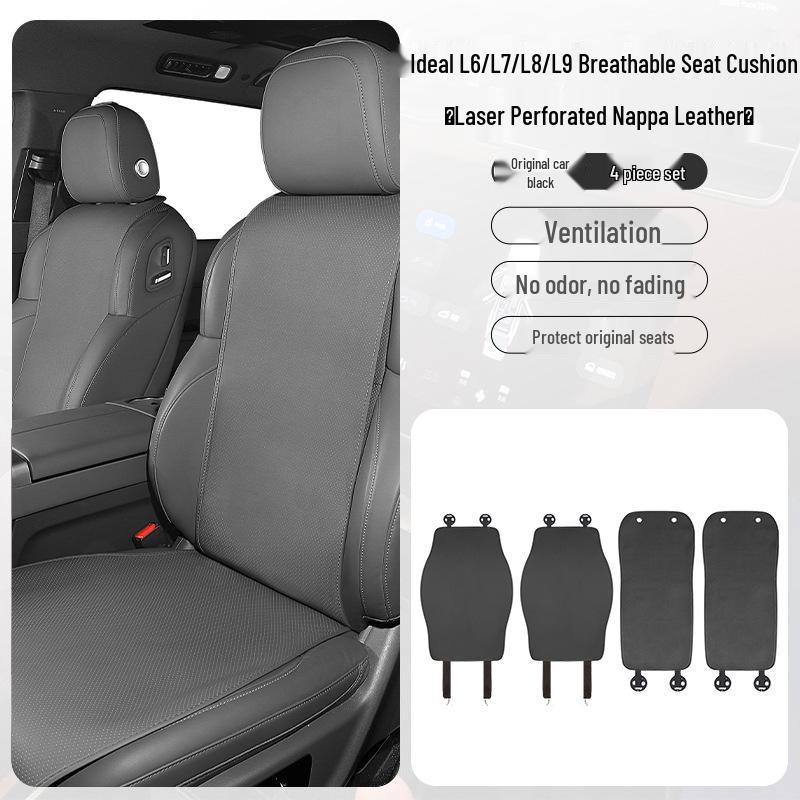 Ideal Special Suede Breathable Non-slip Seat Cushion for L6-L9 Models, Summer Protection Pad