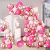 Розовые бабочки, гирлянда, арка, комплект, декор для дня рождения, детский праздник, девочка, золотые латексные шары, принадлежности для свадебной вечеринки
