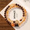 Reverse Story Natural Gray Moonstone Sandalwood Crystal Double Circle Bracelet Couple Jewelry Gift