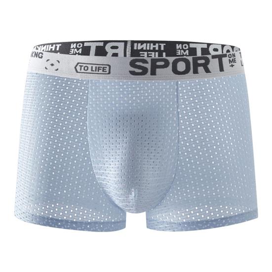 Men Boxer Briefs Mid-rise Elastic Waistband Shorts Underwear Solid Color Letter Print Breathable Mesh U-Convex Panties