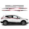 Наклейки для декора кузова автомобиля Для Qashqai J10 J11 J12 2013 2015 2016 2017 2018 2019 2020 2021 Эмблема Qashqai
