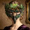 Decorative Feather Masque Bird Masque, Mysterious Feathers Eagle Beak Animal Half Halloween Masquerade Face Costume for Halloween, Mardi Gras, Cosplay