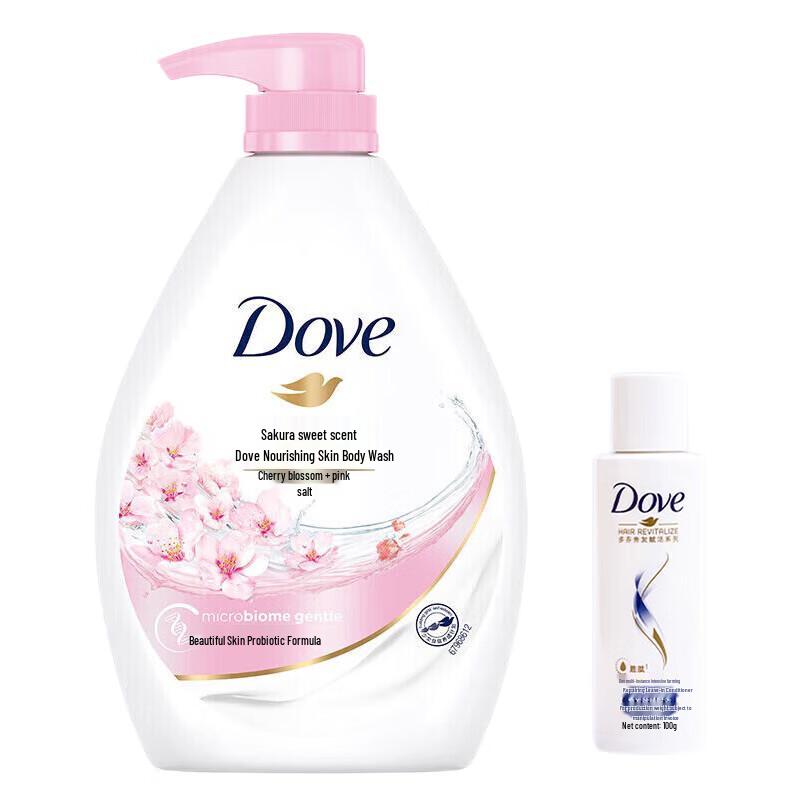 Dove Cherry Blossom Nourishing Body Wash Set