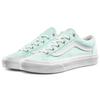 Vans Женские кеды Vans Style 36 'Brushed Twill Soothing Sea' VN0A3DZ3VLP