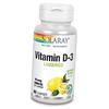 Витамин Д3, Vitamin D-3 2000 Lozenge, 60леденцов Лимон (36411052)