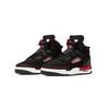 Jordan Spizike Black University Red GS 317321-060