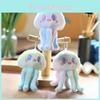 Adorable Plush Octopus Keychain Cute Soft Short Plush Toy Stuffed Animal