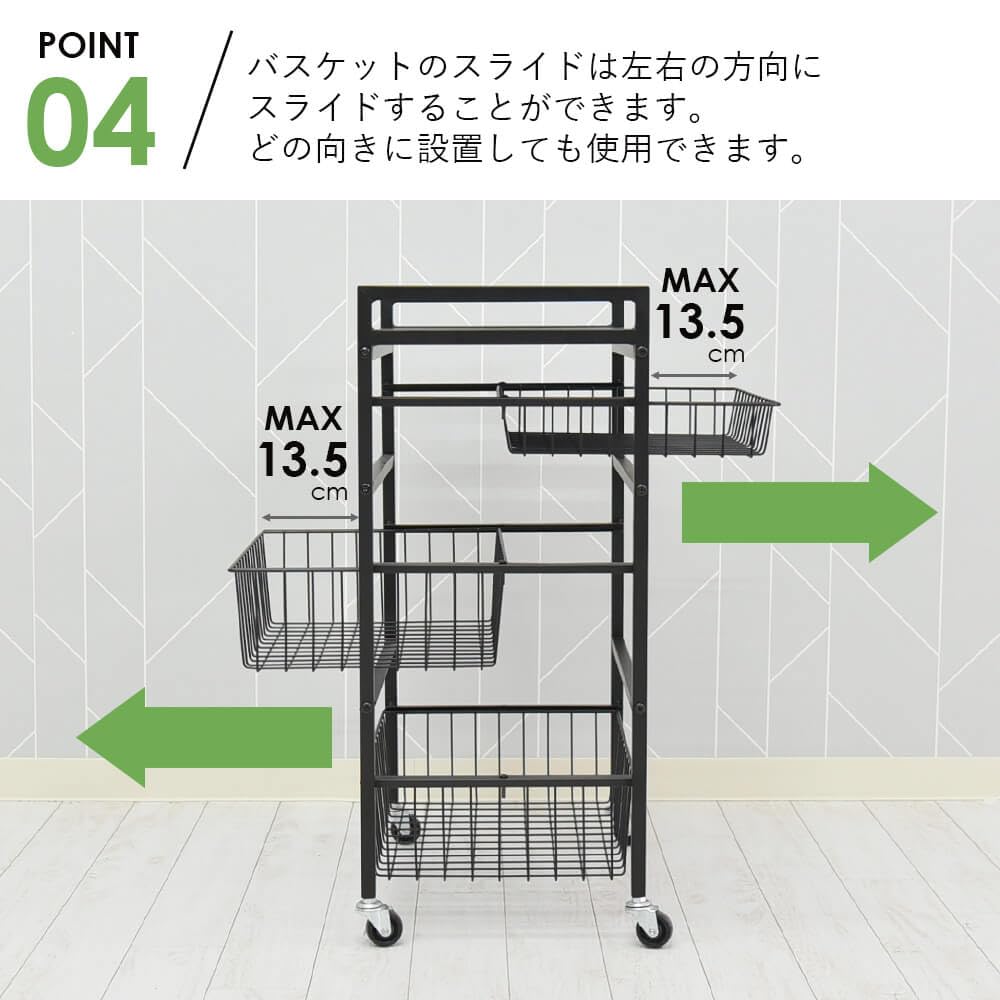 Tamaliving Kitchen Wagon Casual Ширина 45 x Глубина 30 x Высота 70 см Ясень с роликами и верхней пластиной 50006336 Белый/белый