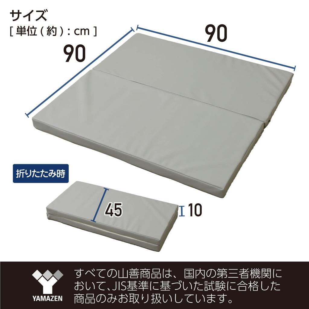 [Yamazen] Детский игровой коврик, 90 x 90 см, толщина 5 см, квадратный, складывается пополам, напольный коврик, полностью собранный, цвет слоновой кости IRM-9090F2C(IV)