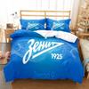 Футбол Арт Футбол Постельное белье Комплект постельного белья King Queen Double Full Twin Single Size Saint Petersburg zenit fc Комплект постельного белья