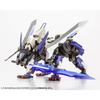 M.S.G Modeling Support Goods Heavy Weapon Unit 25 Knight Master Sword 155mm 1/NS Scale Plastic Model Multi