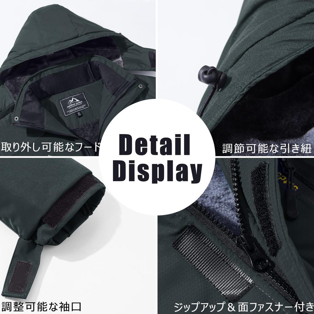 Cold Weather Fleece Mountain Outdoor Windproof Soft Shell Snowboard Gray JP M [KEFITEVD] Men's Clothing, Lining, Parka, Military, Jacket, Jacket,