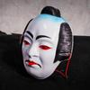 Маска для Хэллоуина, японская голова призрака Но, фестиваль Праджня, шоу, маска Сунь Дзиро
