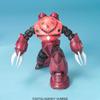 BANDAI SPIRITS Пластиковая модель мобильного костюма MG Gundam MSM-07S Char's Z'Gok 1/100 с цветовой кодировкой