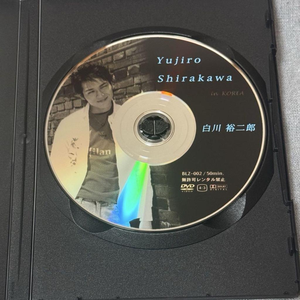 [Б/У] Ценный Юдзиро Сиракава в Корее [DVD] Юдзиро Сиракава