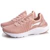 Li Ning YunQue Амортизирующие Низкие Беговые Кроссовки Женские Розовые ARHQ178-3
