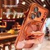 Чехол для iPhone 17 Pro Max: Магнитная подставка с гальваническим покрытием, Защитная пленка для объектива, Прозрачный мягкий чехол