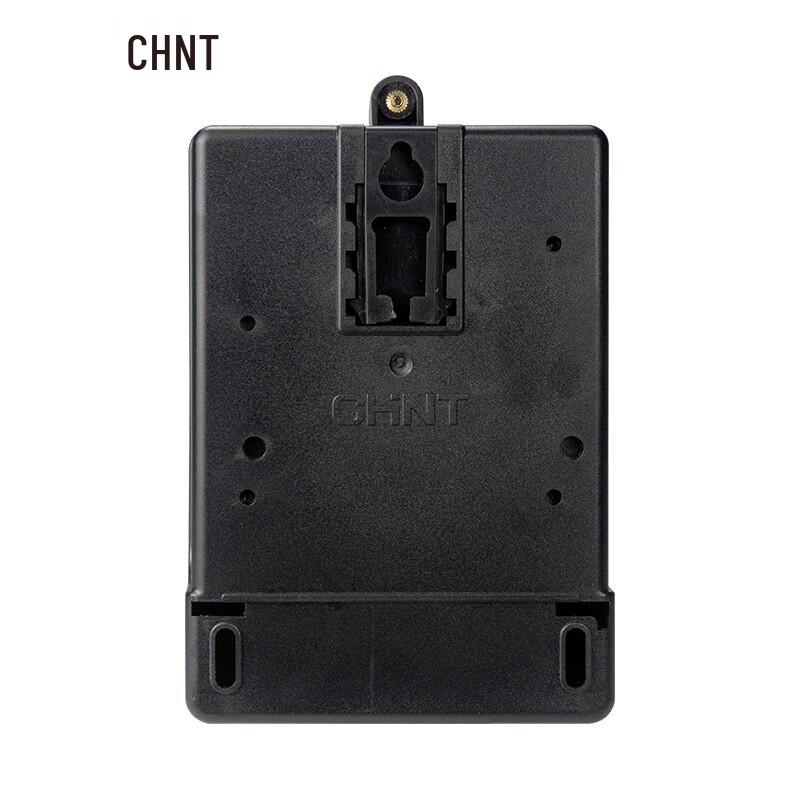 Zhengtai Smart Single-Phase Energy Meter