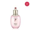 whoo resonance fragrance lotion 110ml