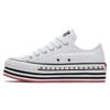 (WMNS) Chuck Taylor All Star Платформа Низкие 'Лого Игра - Белый' Женские 566762C