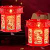 Традиционный новогодний светящийся фонарь Китайский стиль Весенний фестиваль Фонарь Фестиваль фонарей