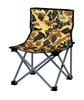 Стул для кемпинга Captain Stag Camp Out Компактный стул Камуфляж UC-1627