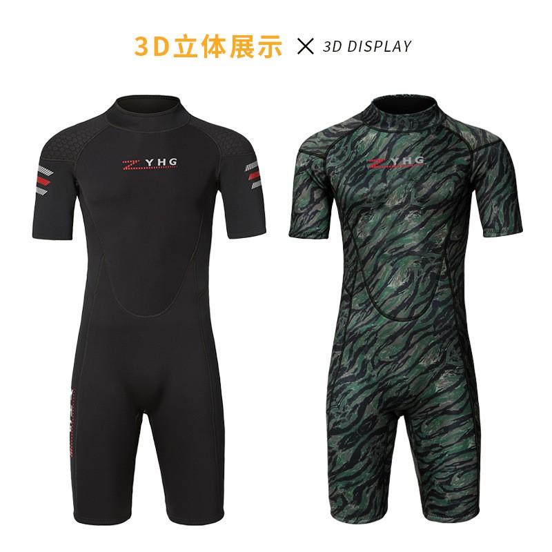 3mm Neoprene Wetsuit Men Women Short Sleeve Pants Diving Surfing Snorkeling Thermal Rash Guard