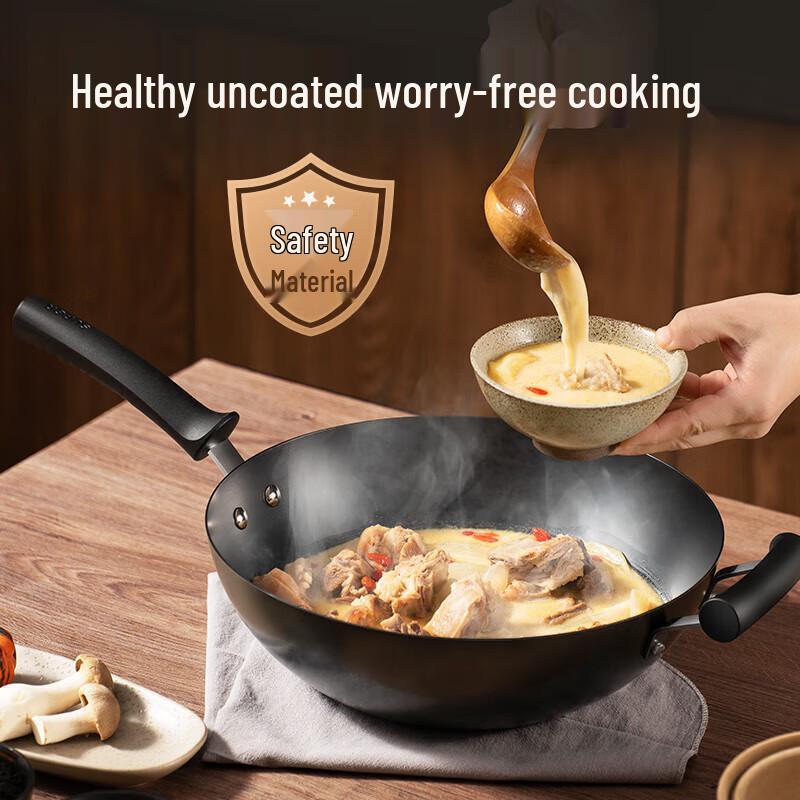 SUPOR 30cm Non-Coated Fine Iron Wok with Standable Lid
