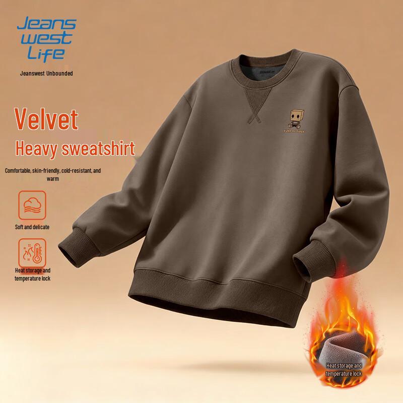 JEANSWEST LIFE Мужской свитшот с круглым вырезом на флисовой подкладке, утяжеленный