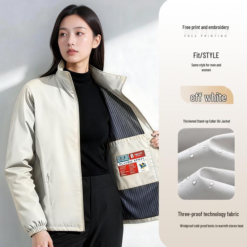 Рабочая куртка с логотипом, наполнитель из пуха и хлопка, на заказ - Идеально для Осенне-Зимнего Сезона, Автосервис 4S, Дизайн "Три в одном"