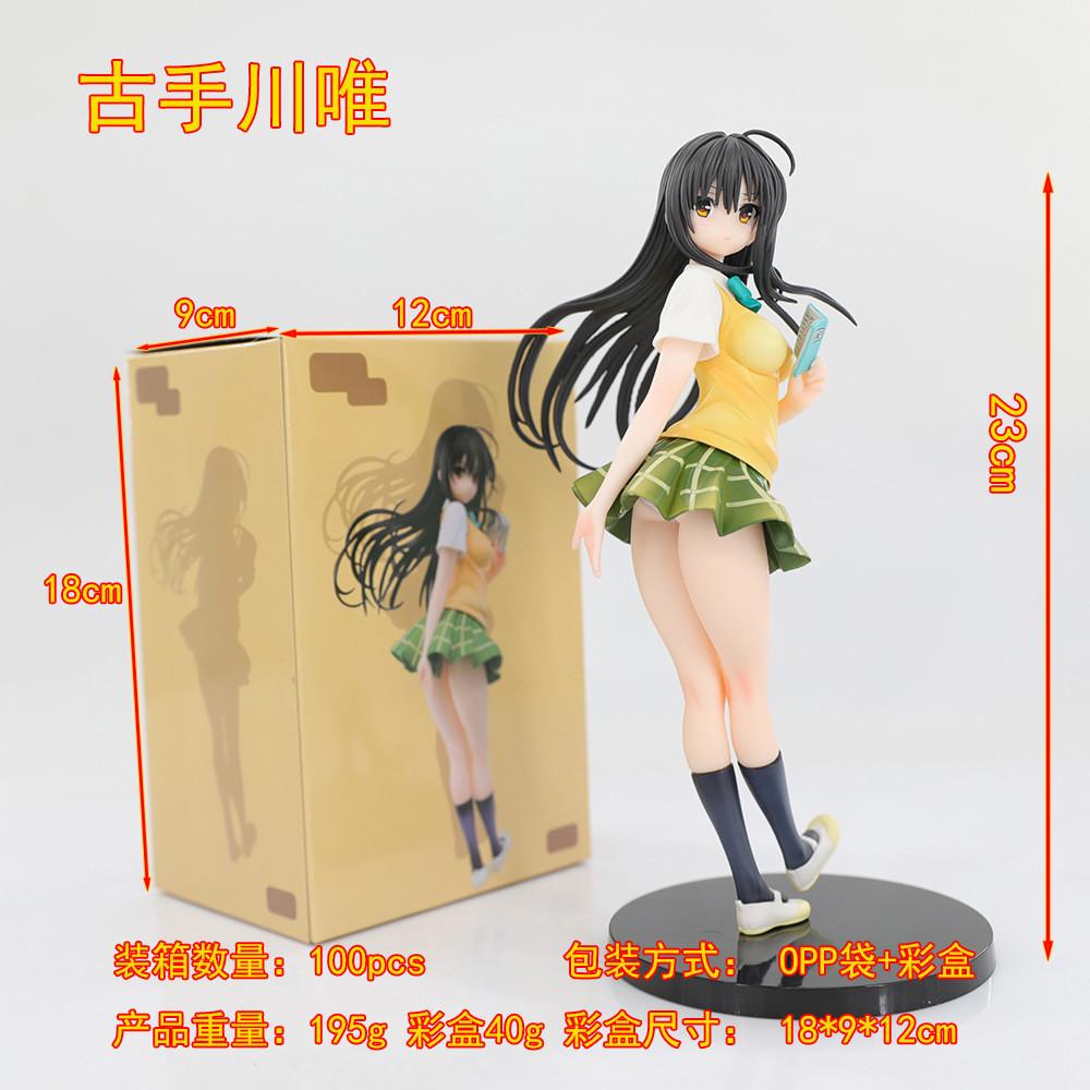 23СМ Аниме To LOVEru Котегава Юи Фигурка Школьная форма Наряд Стоячая модель Игрушка Подарок Коллекция Фигурка Действия ПВХ 1/7